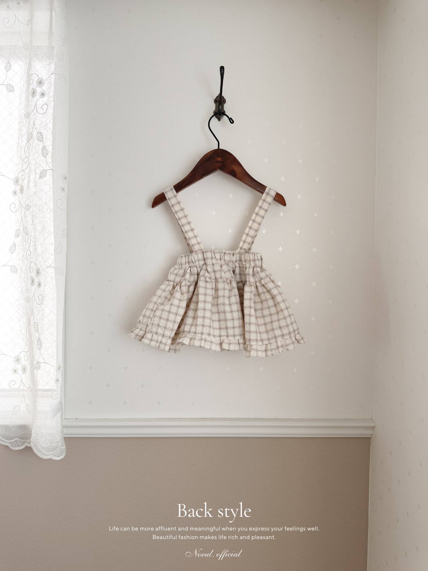 Pair check suspender skirt