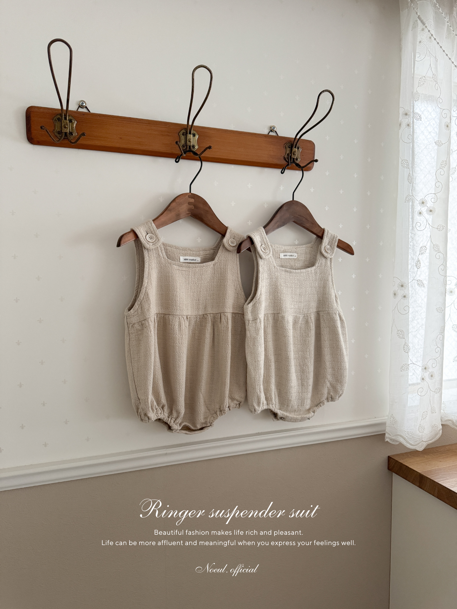 Ringer suspender suit