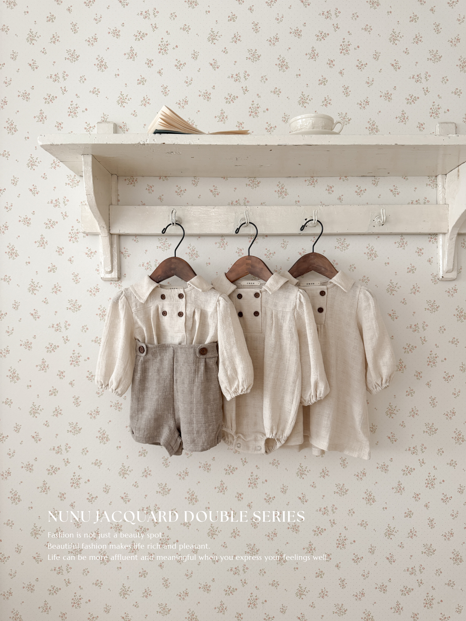 Nunu jacquard double rompers