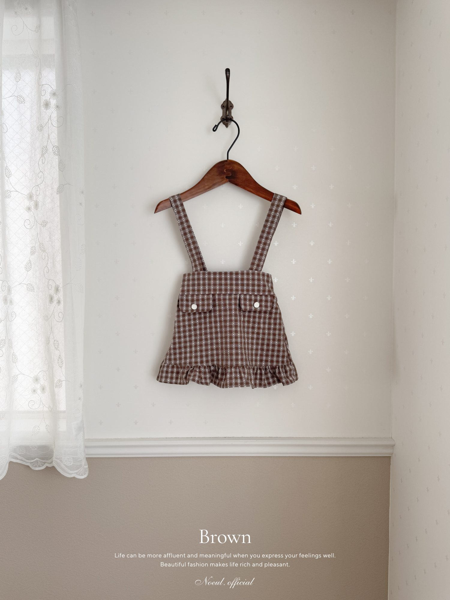 Daisy check suspender skirt