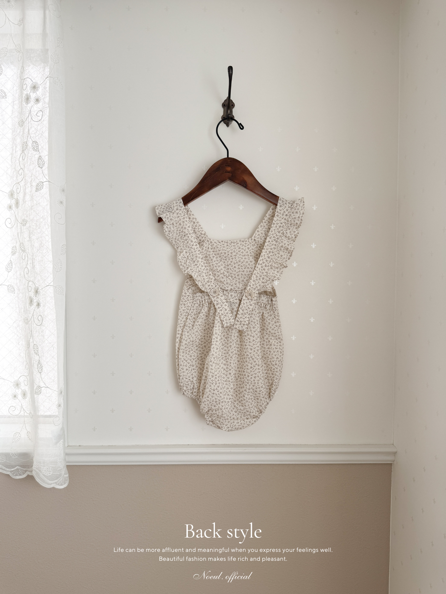 Charming frill rompers