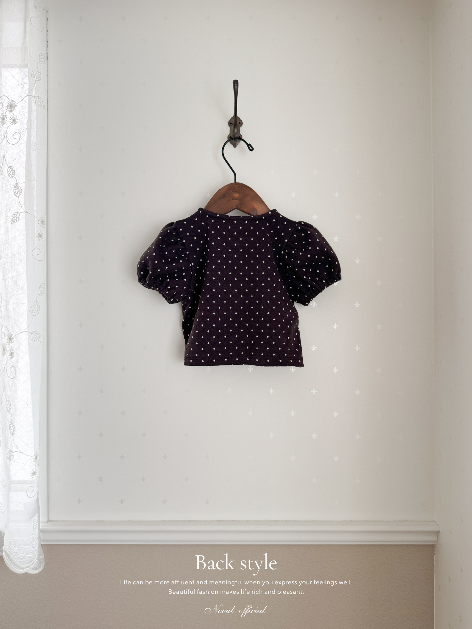 Dear dot cardigan