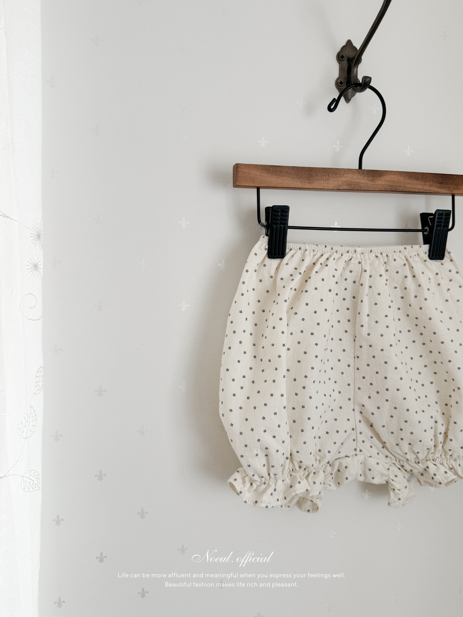 Frill garden bloomer pants