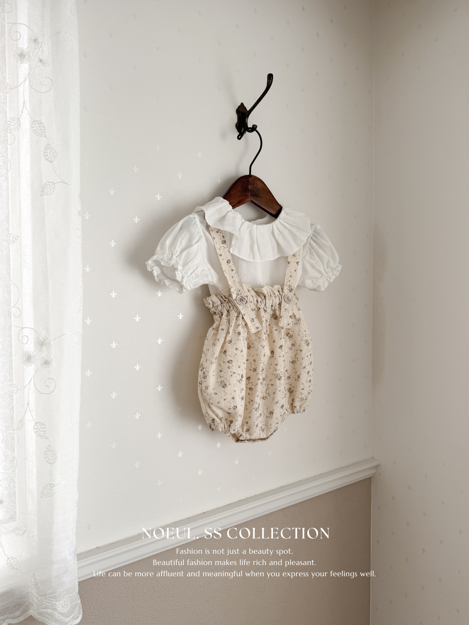 Flora suspender bloomer