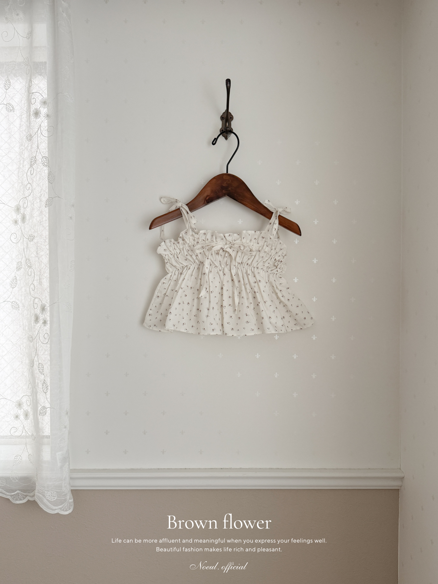 Coco shirring bustier