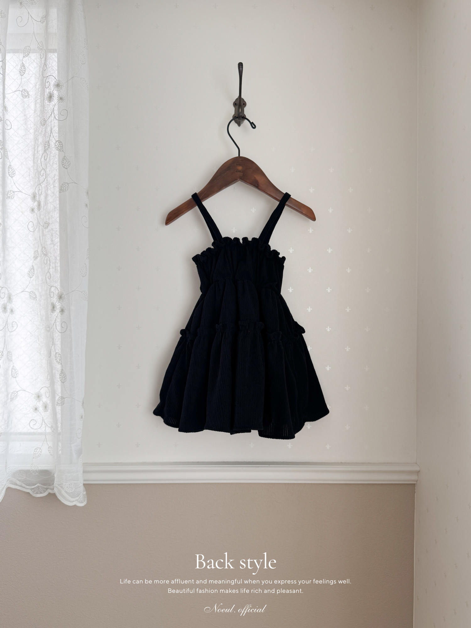 Shirring flare one-piece