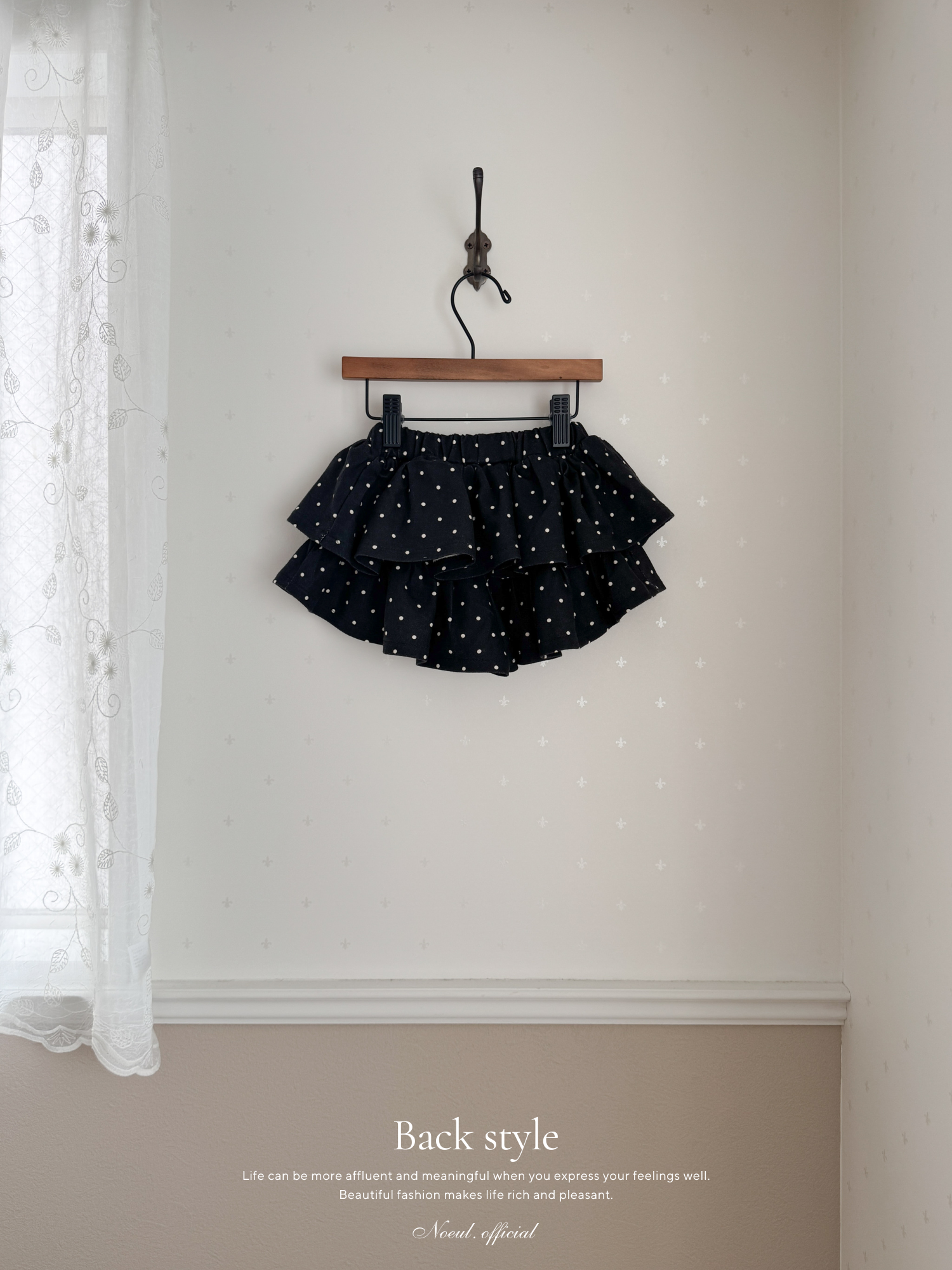 Dot cancan pants