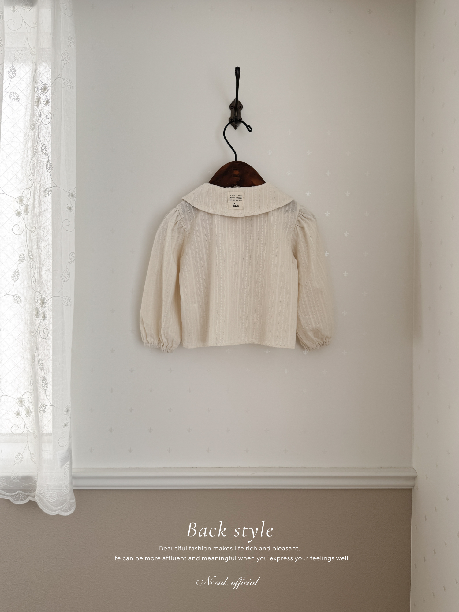 Nette ribbon blouse (baby)