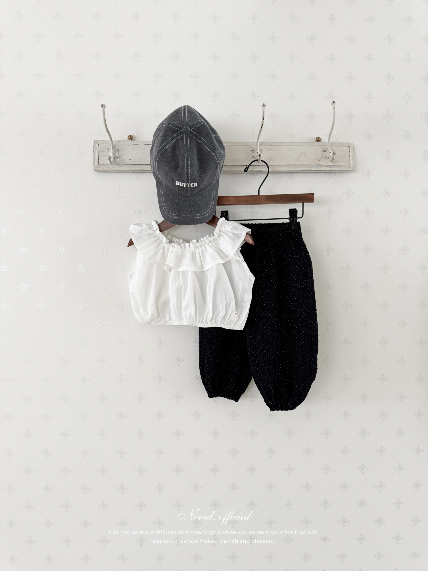 Dot crinkle jogger pants