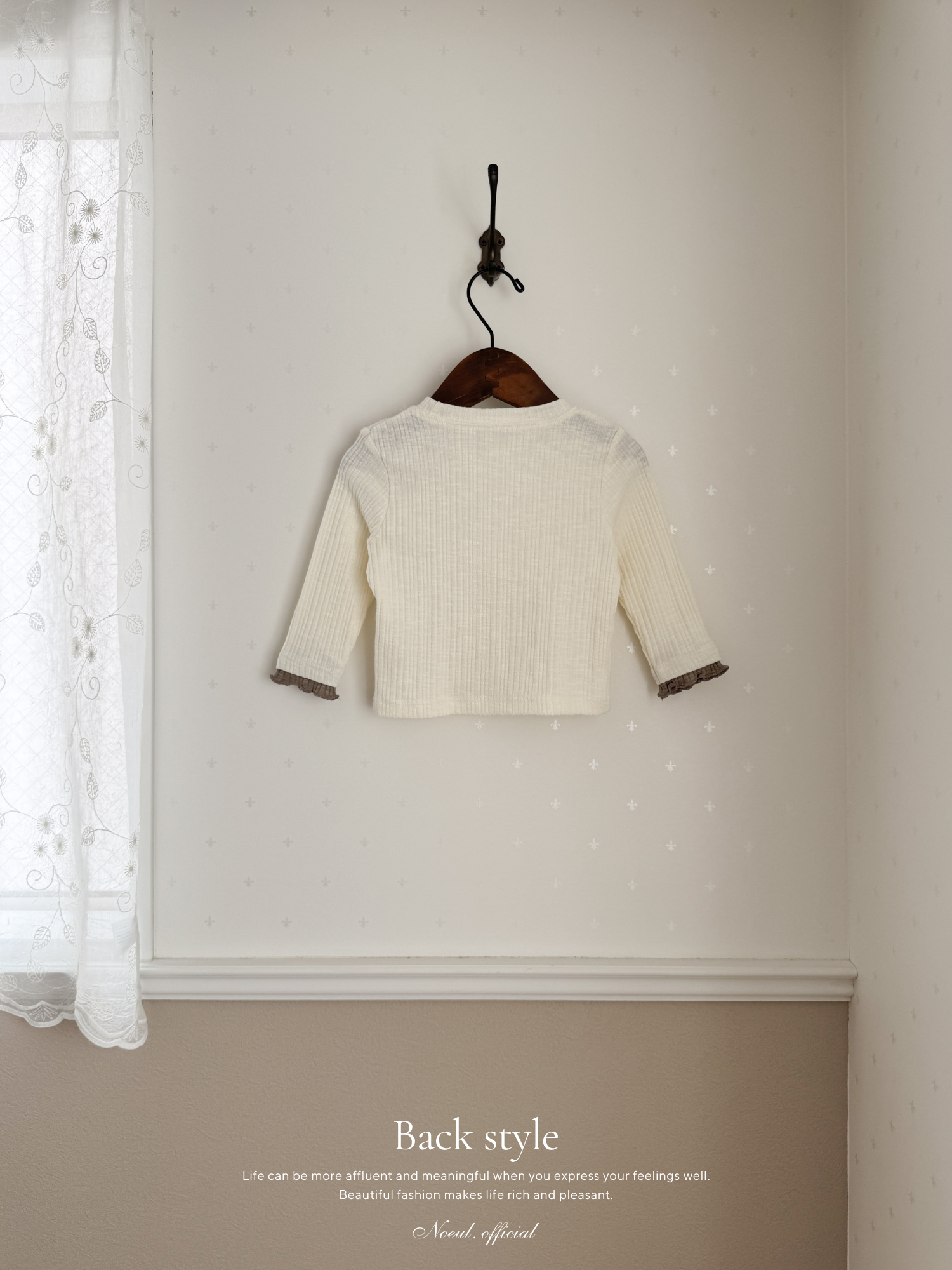 Layered tee