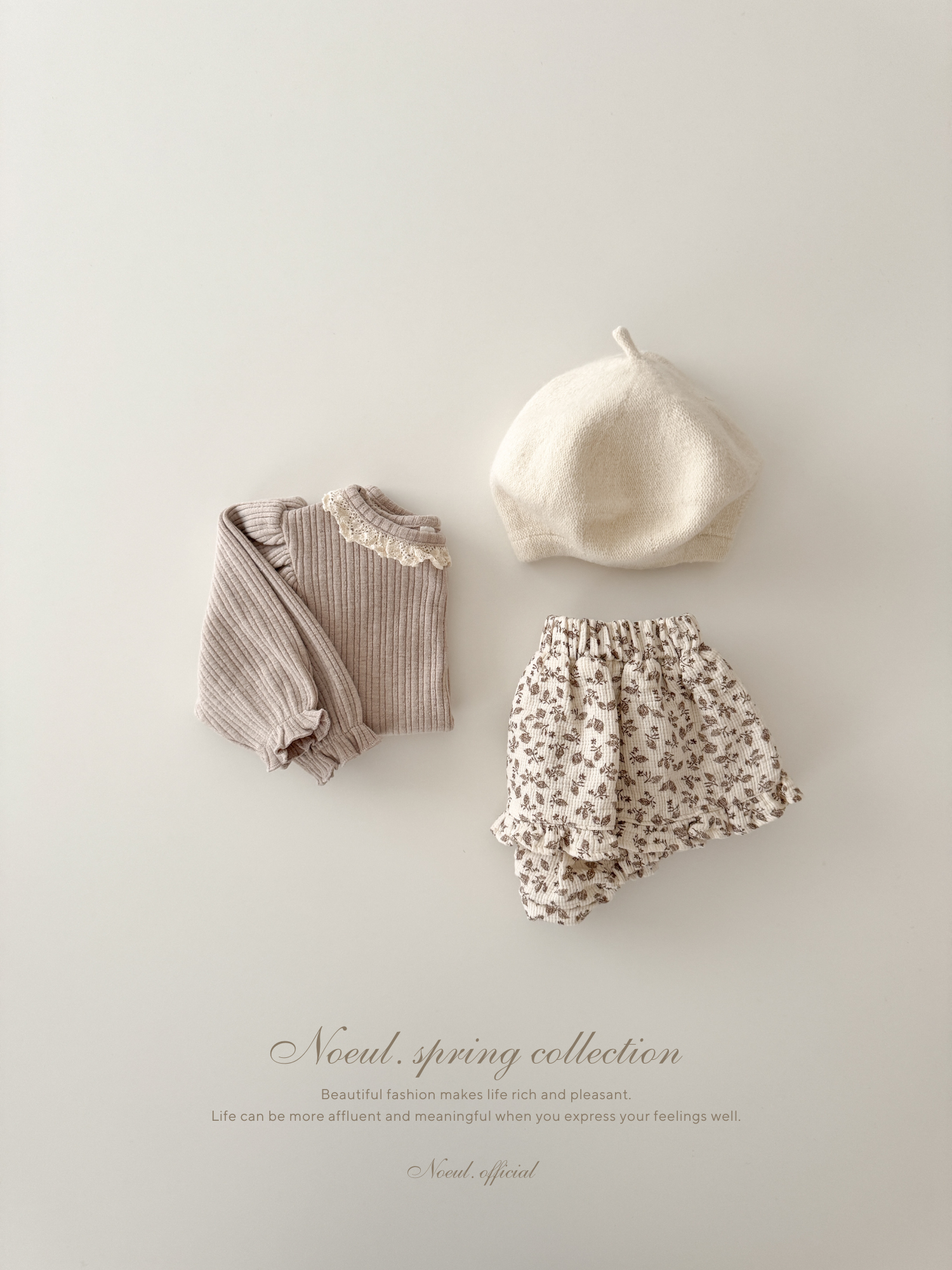 Leaf frill cancan skirt