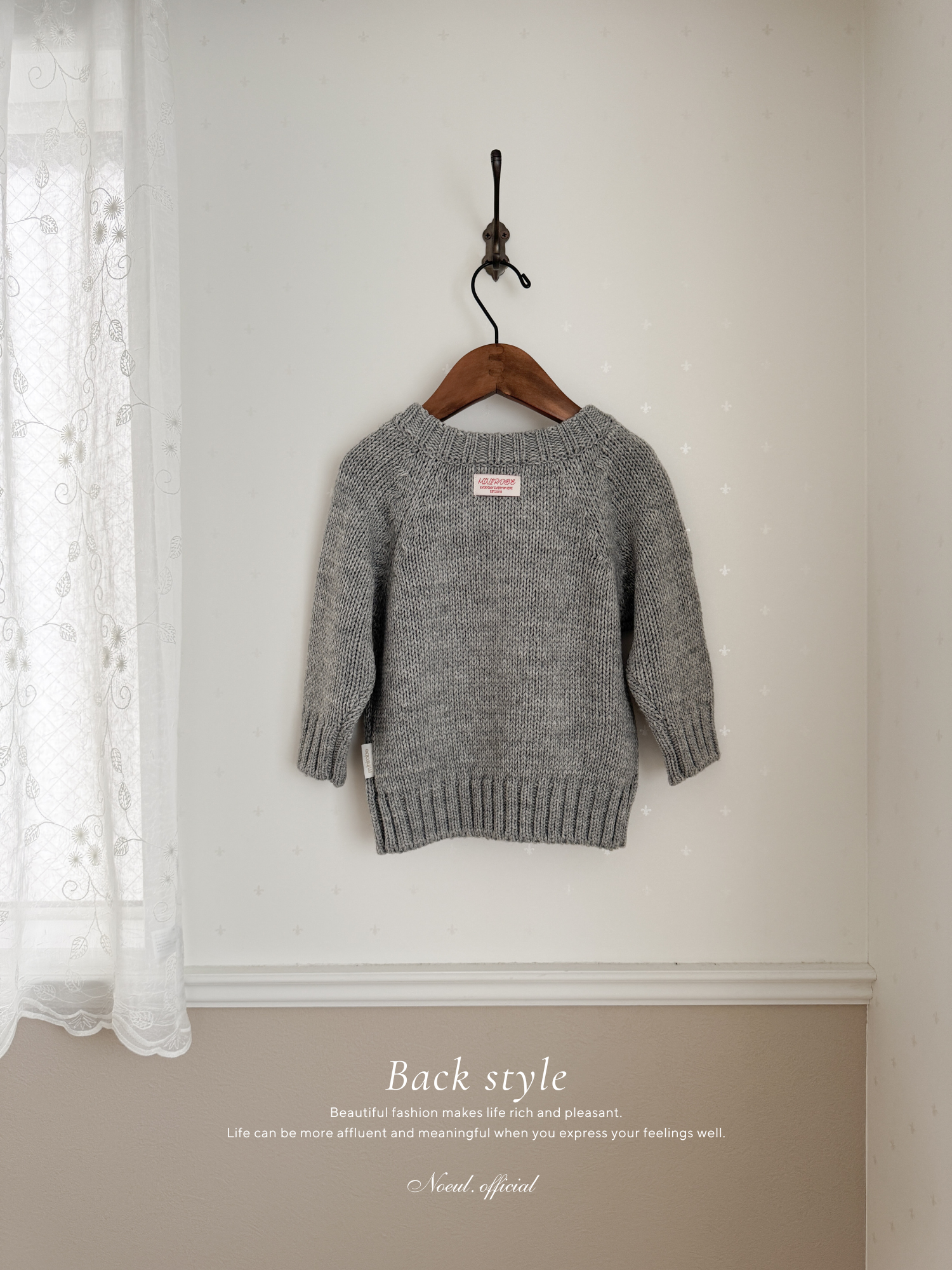 Robe balloon cardigan