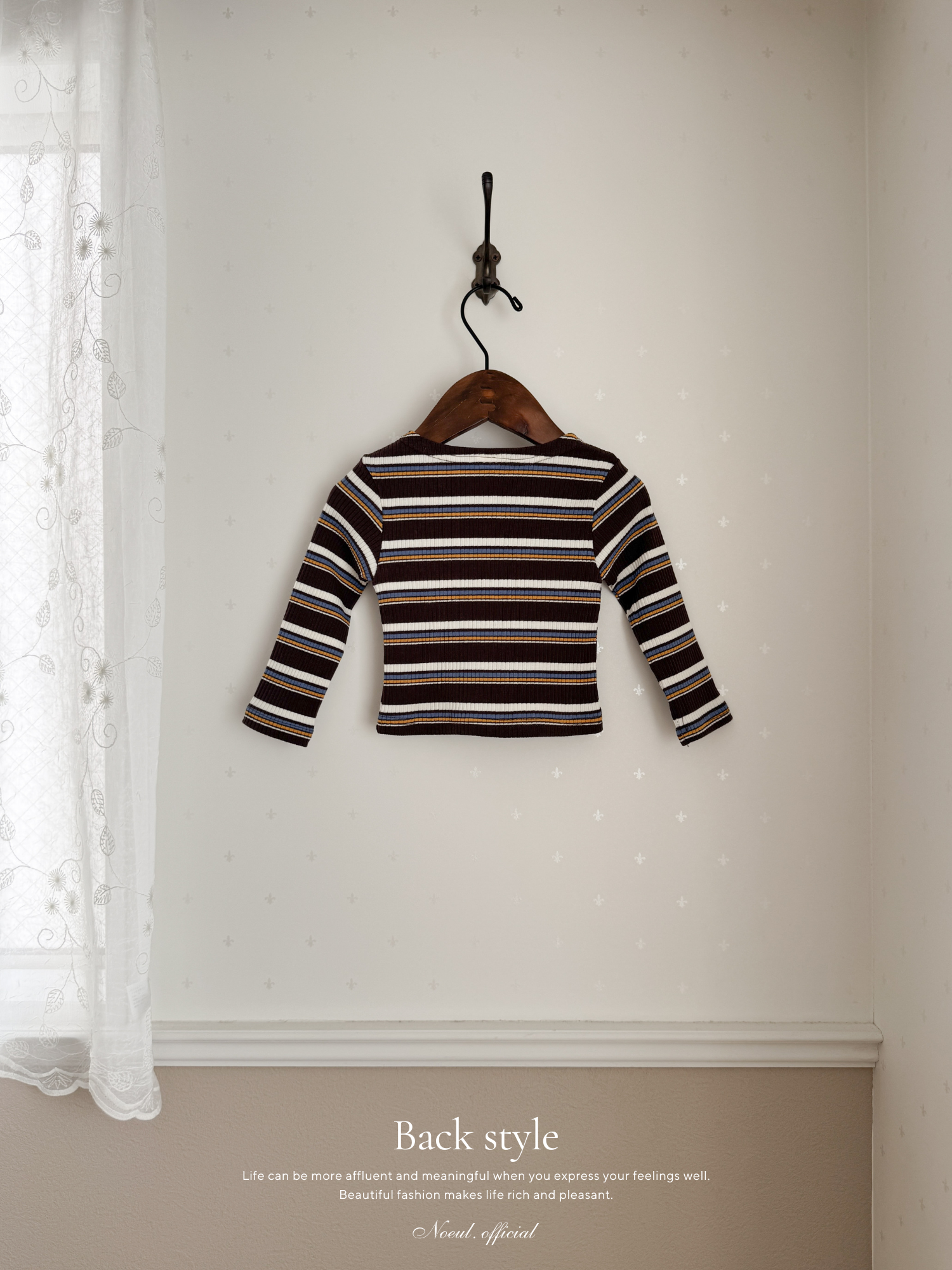Multi stripe tee
