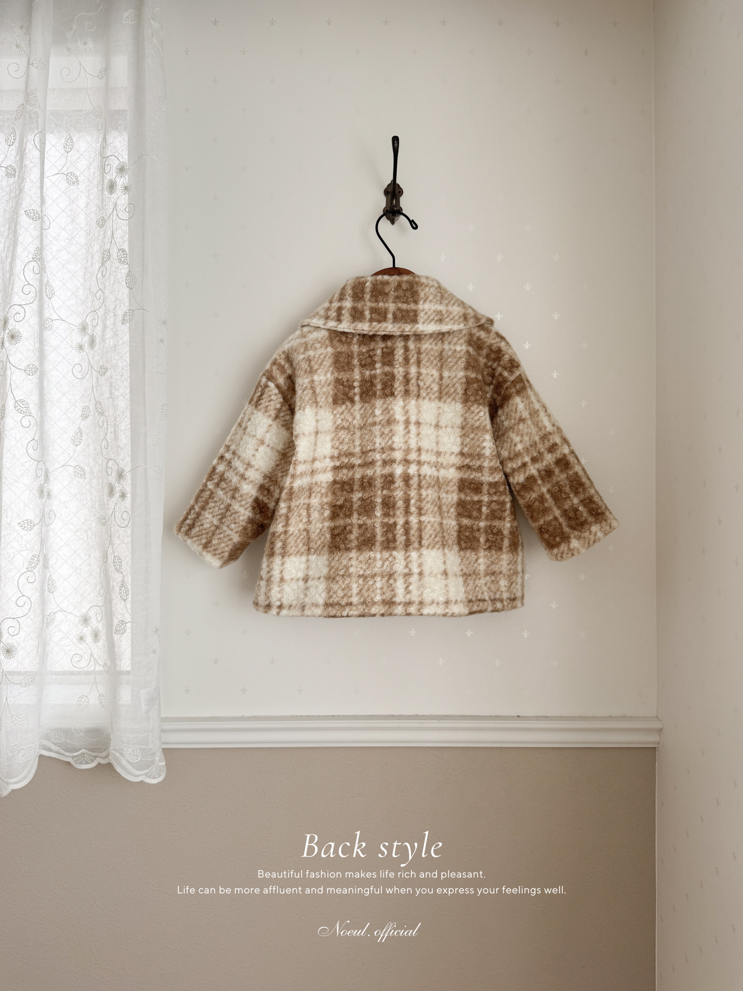 Financier check jacket