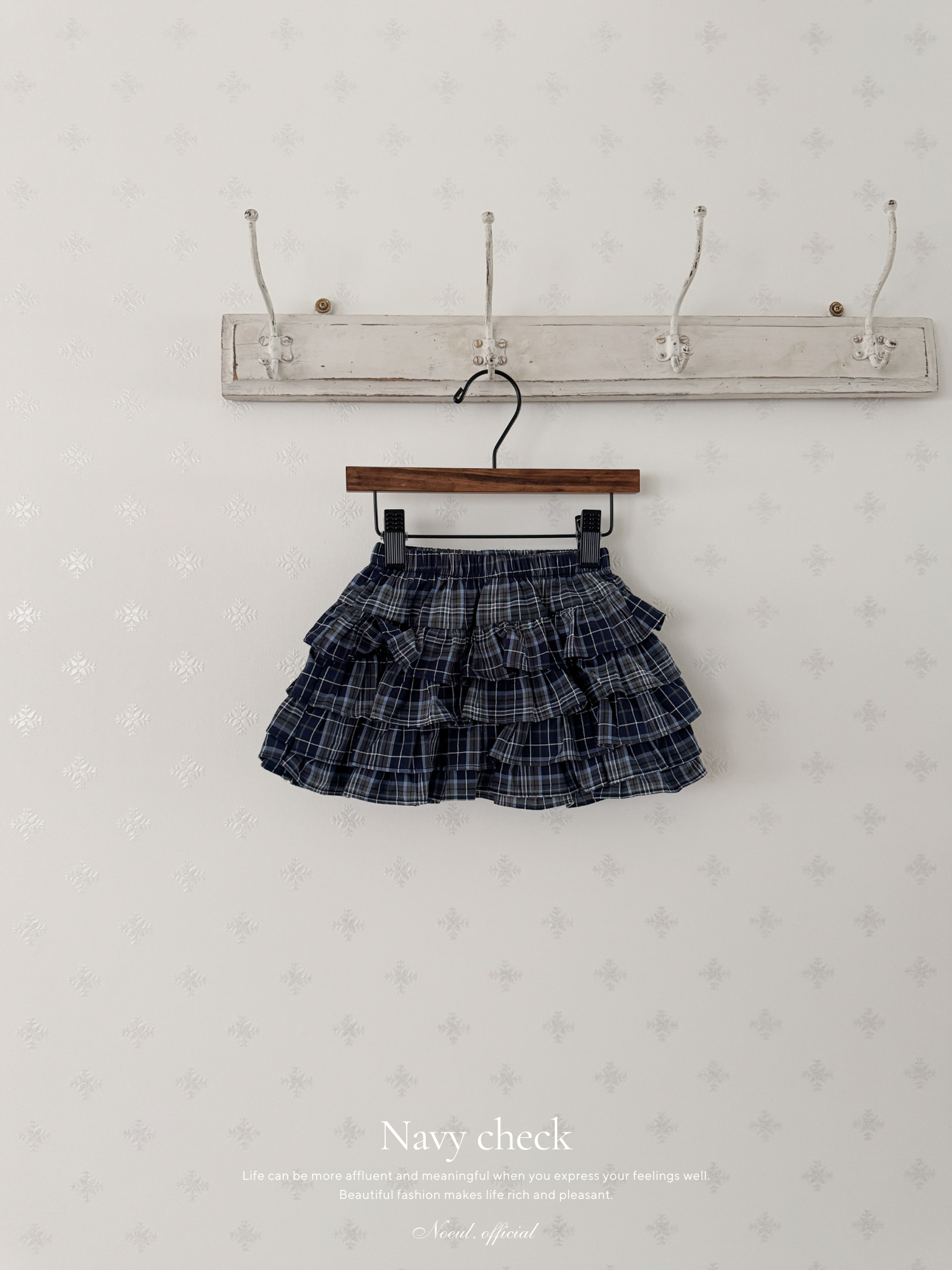 Sellena cancan skirt