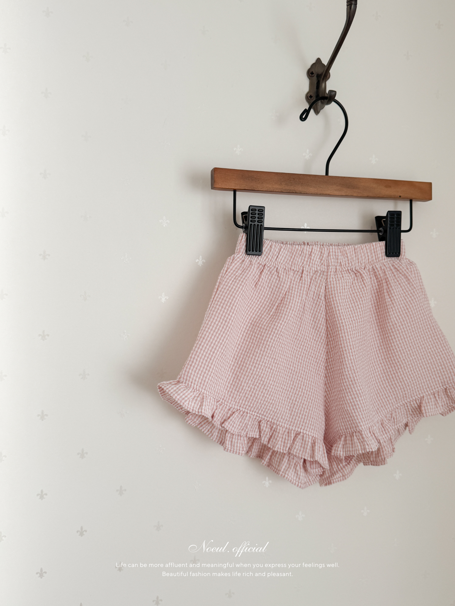 Romantic ribbon frill set