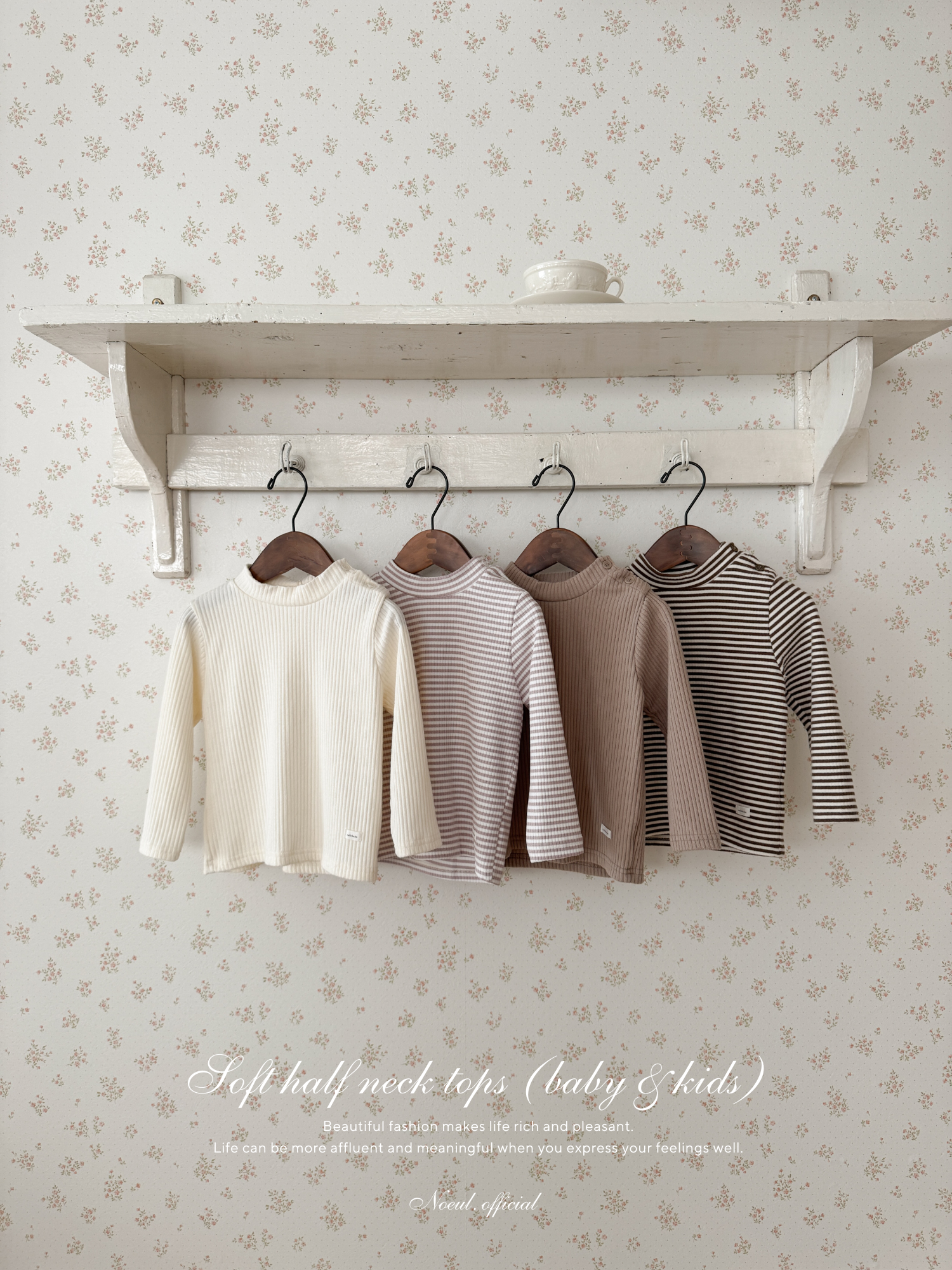 Soft stripe half neck tops (baby & kids)