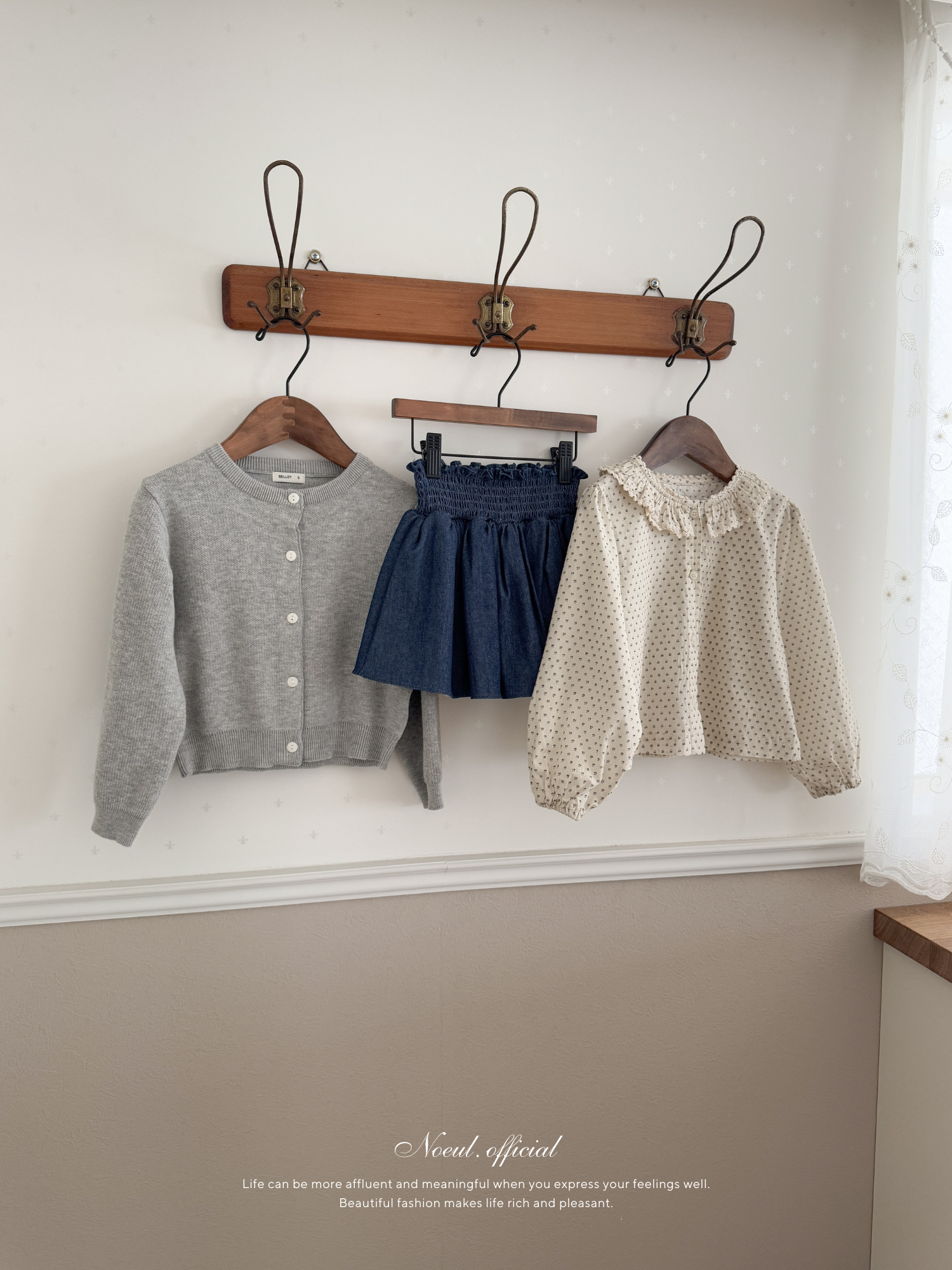 Every cardigan (baby)