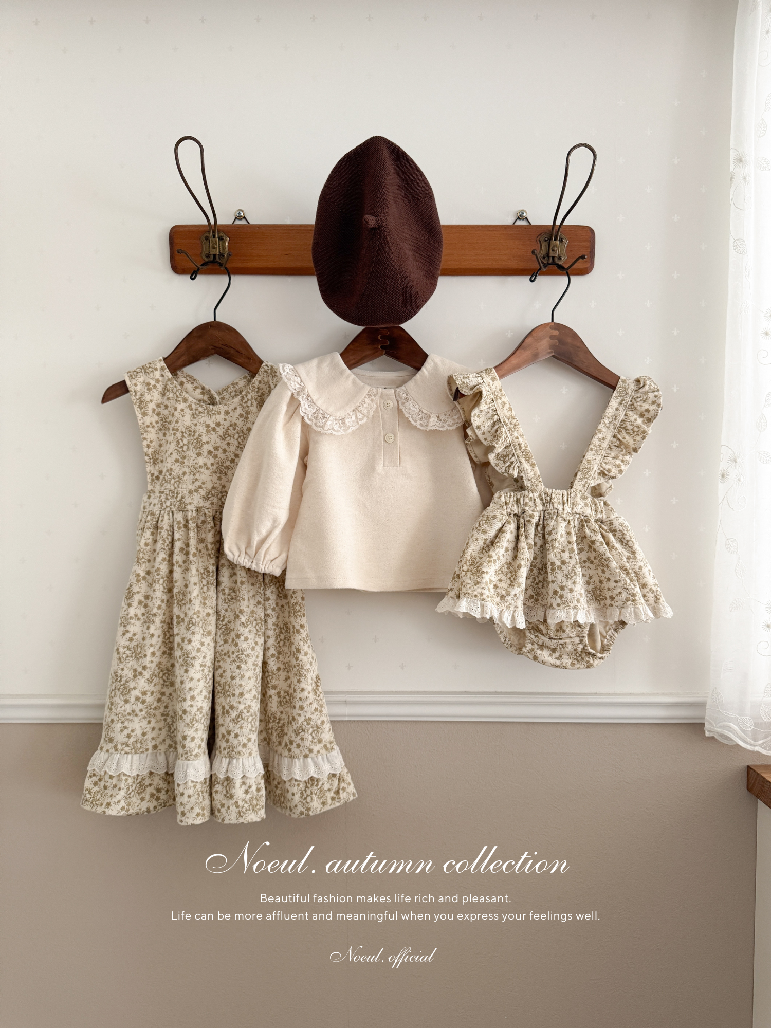 Ciel collar blouse