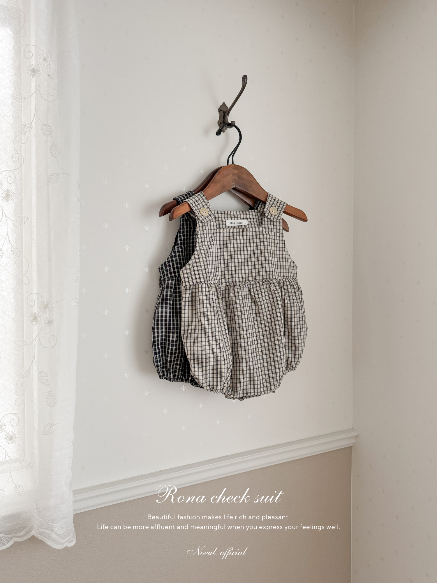 Rona check suit