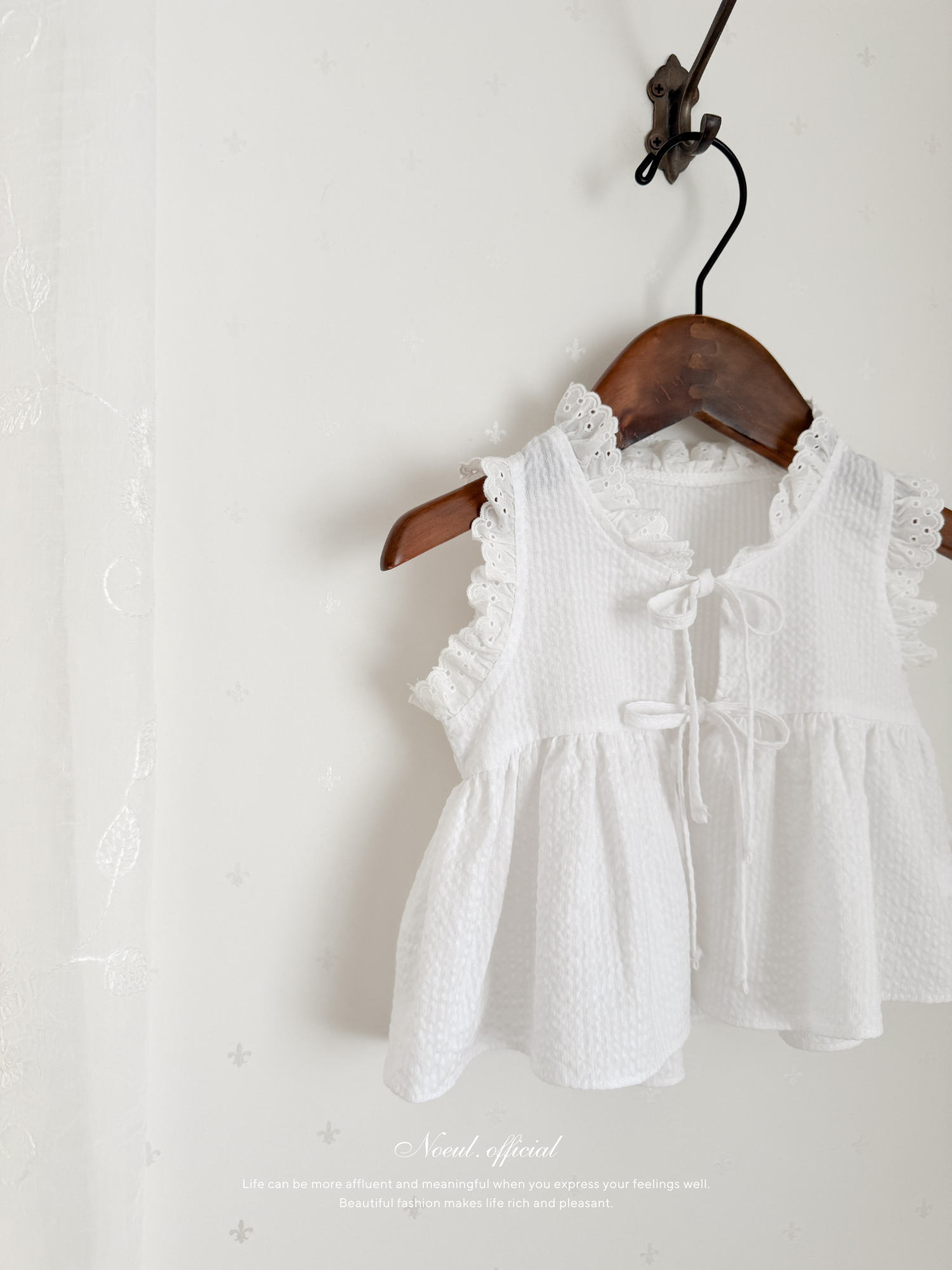 Layered ribbon frill one-piece (baby)