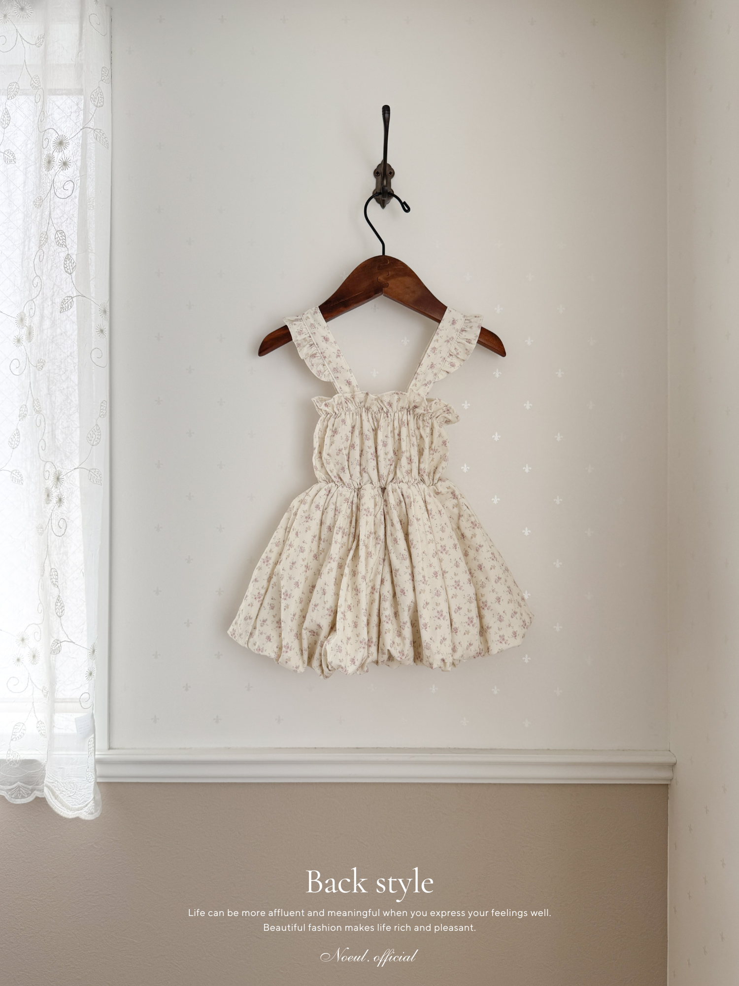 Picnic corduroy one-piece
