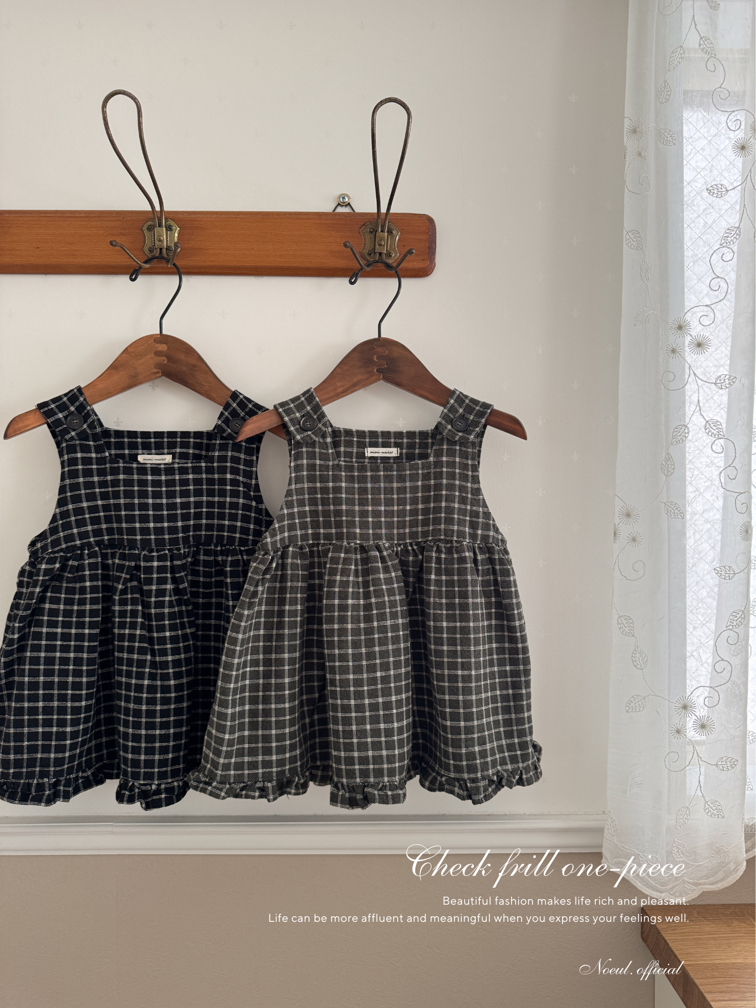 Check frill one-piece