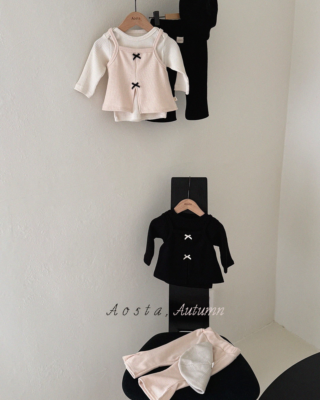 ［Aosta］Bibi Flare Pants