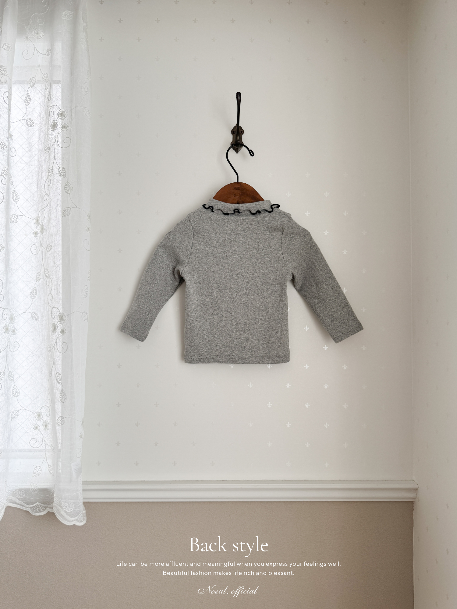 Tie mellow tops
