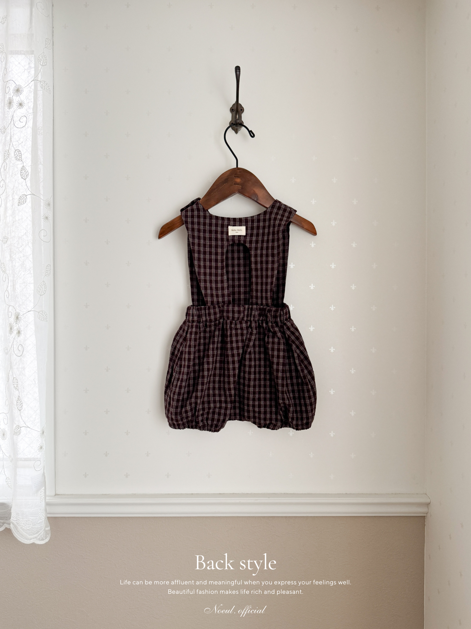 Kuku check suspender suit