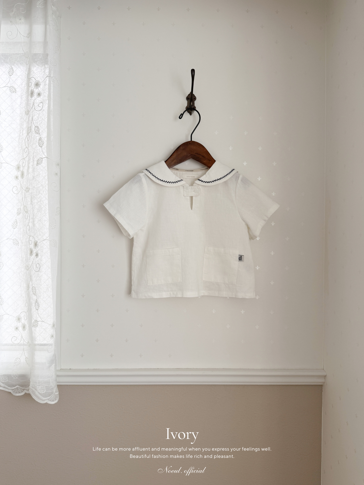 Point sailor shirt
