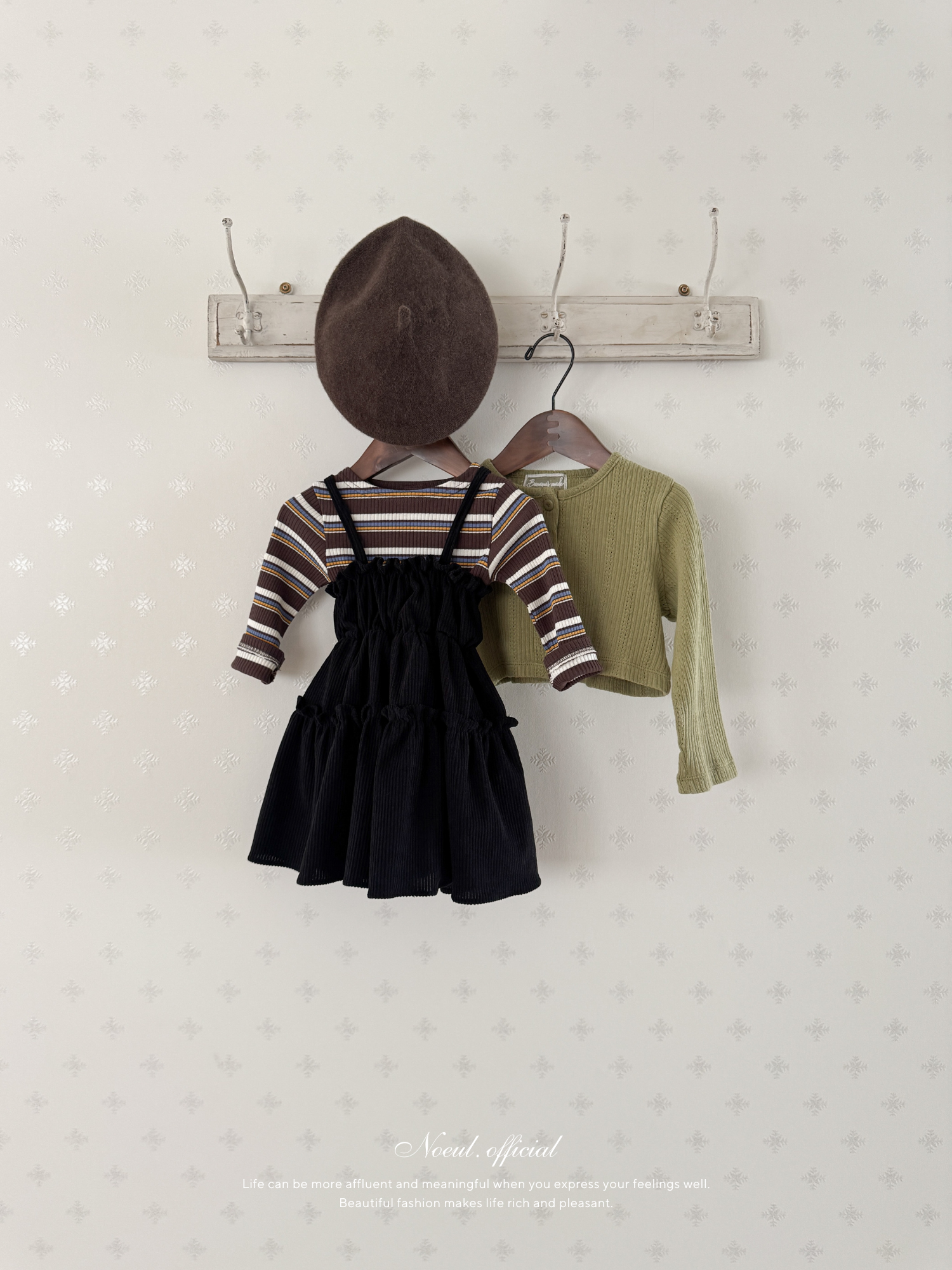 Shirring flare one-piece