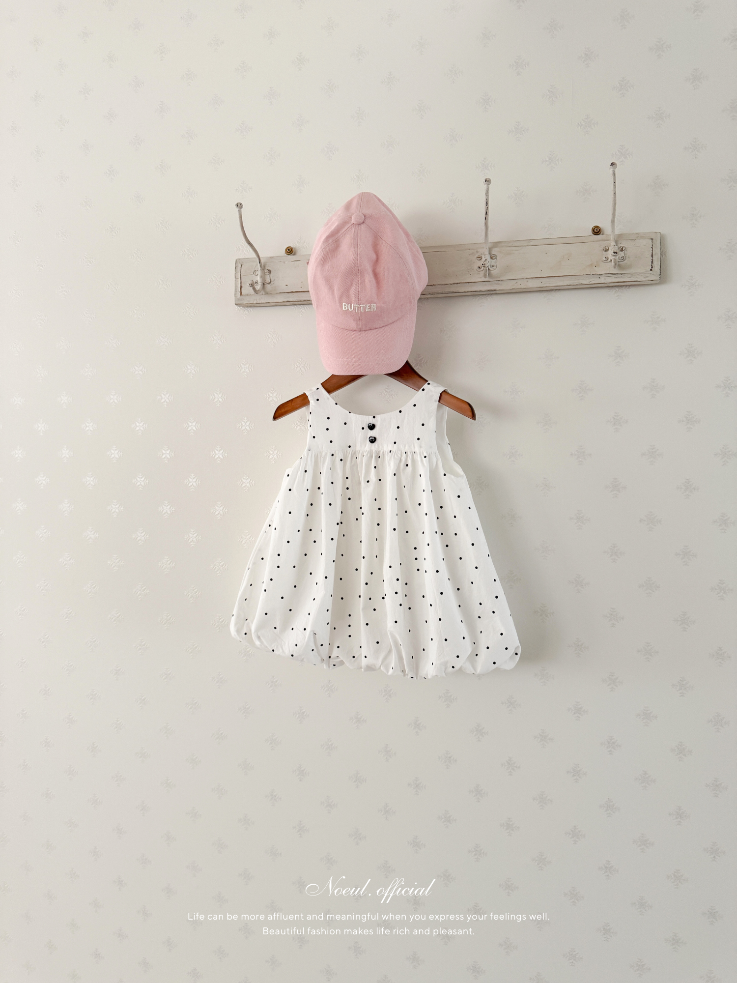 Bubble balloon one-piece