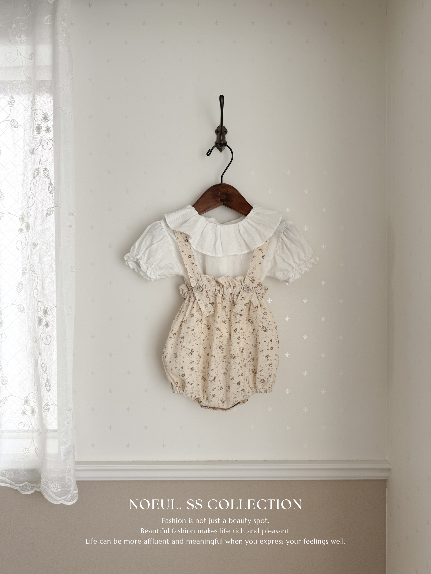Flora suspender bloomer