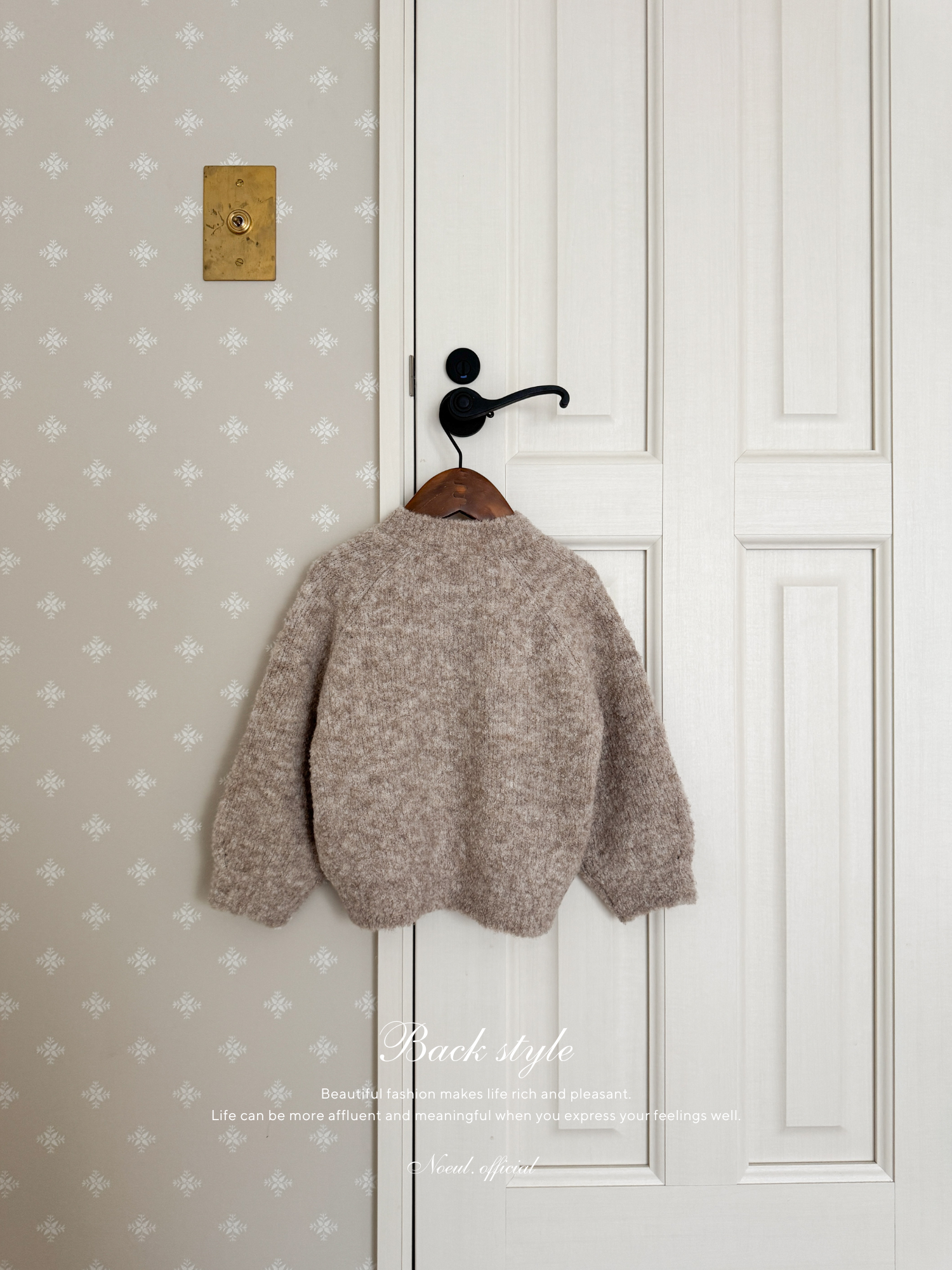 Cloud knit cardigan