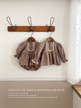Chocolate smock blouse