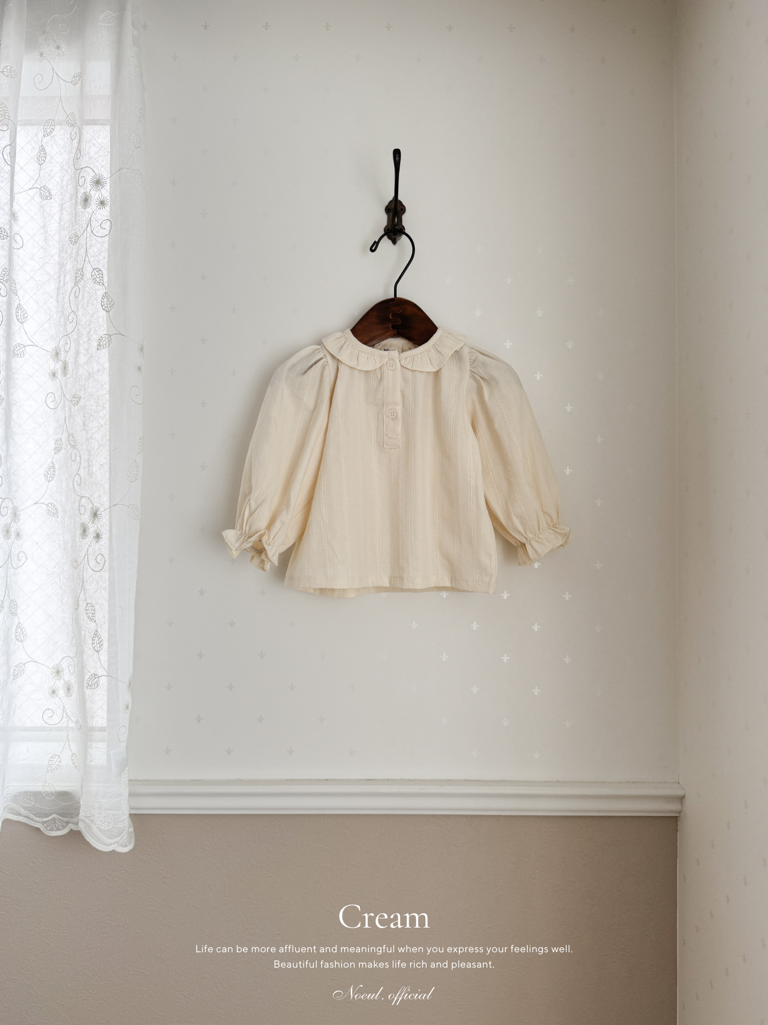 Windy Blouse