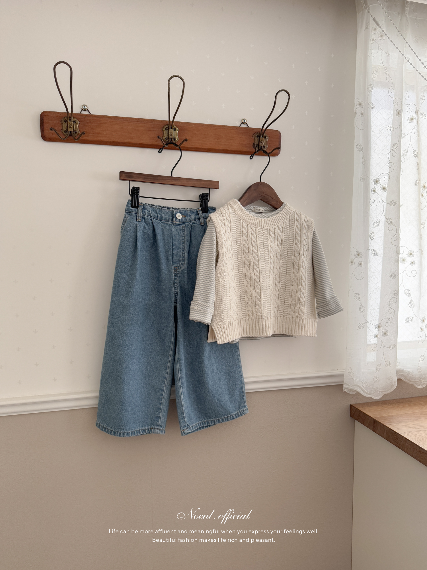 Luca denim pants (kids)