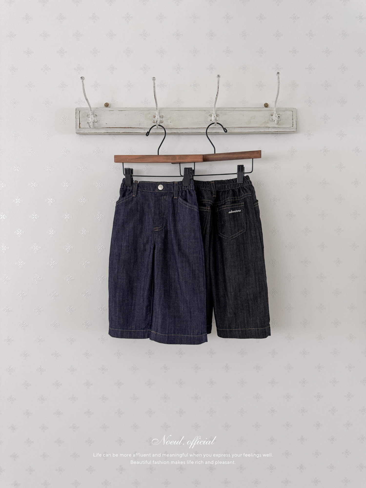 Summer non-fade denim