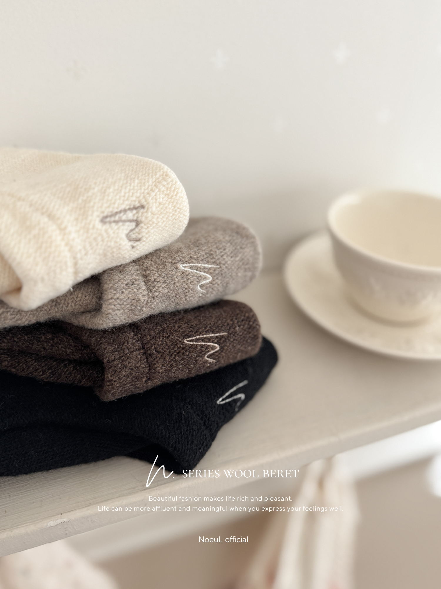 "Noeul.made" N. wool beret