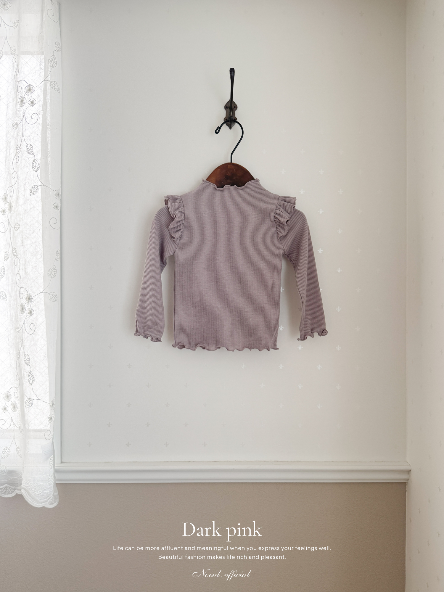 Ribbed Frill Tee
