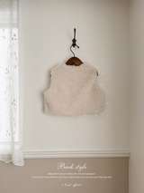 Betty fur ribbon vest