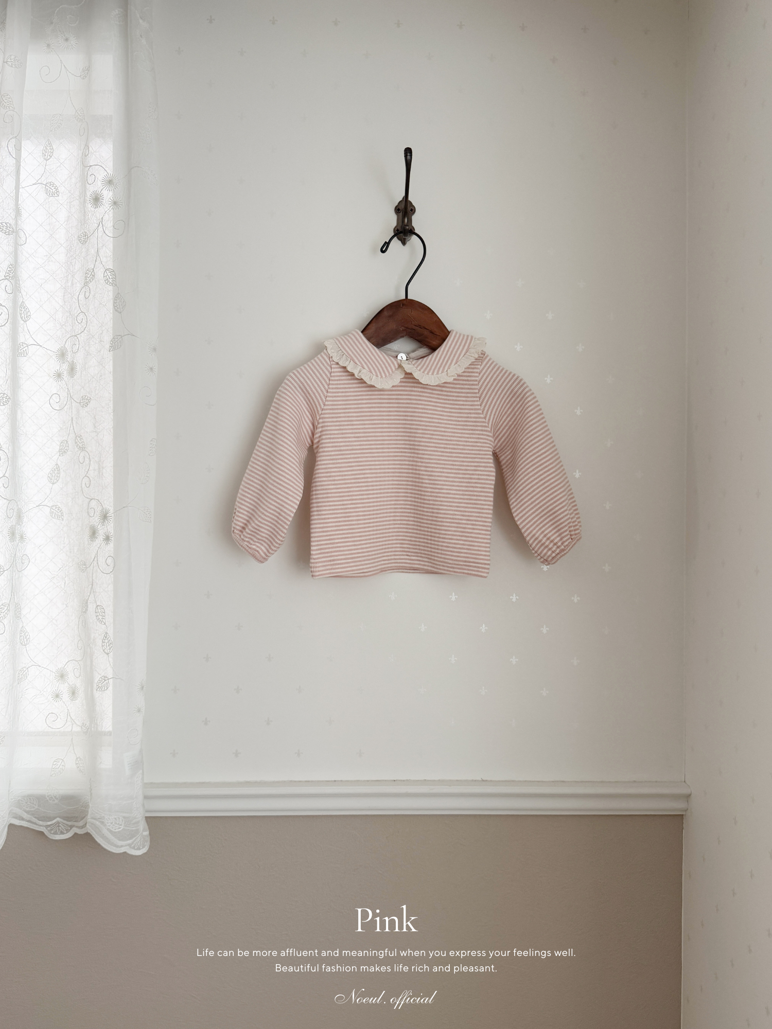 Stripe lace collar tops
