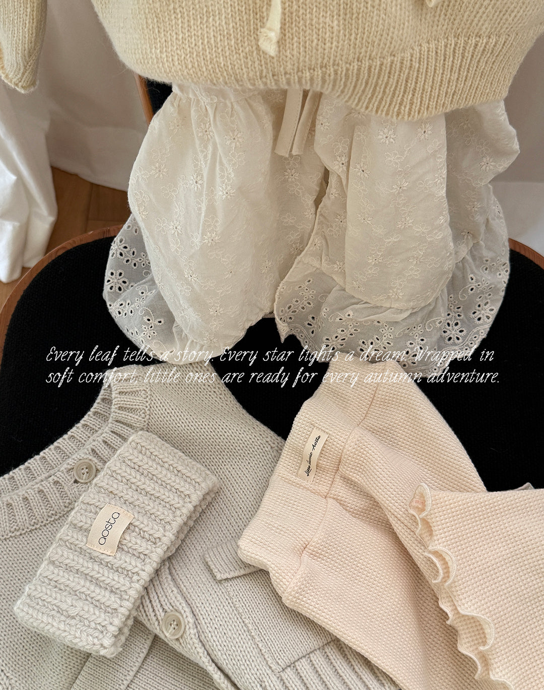 ［Aosta］Knit Cookie Vest