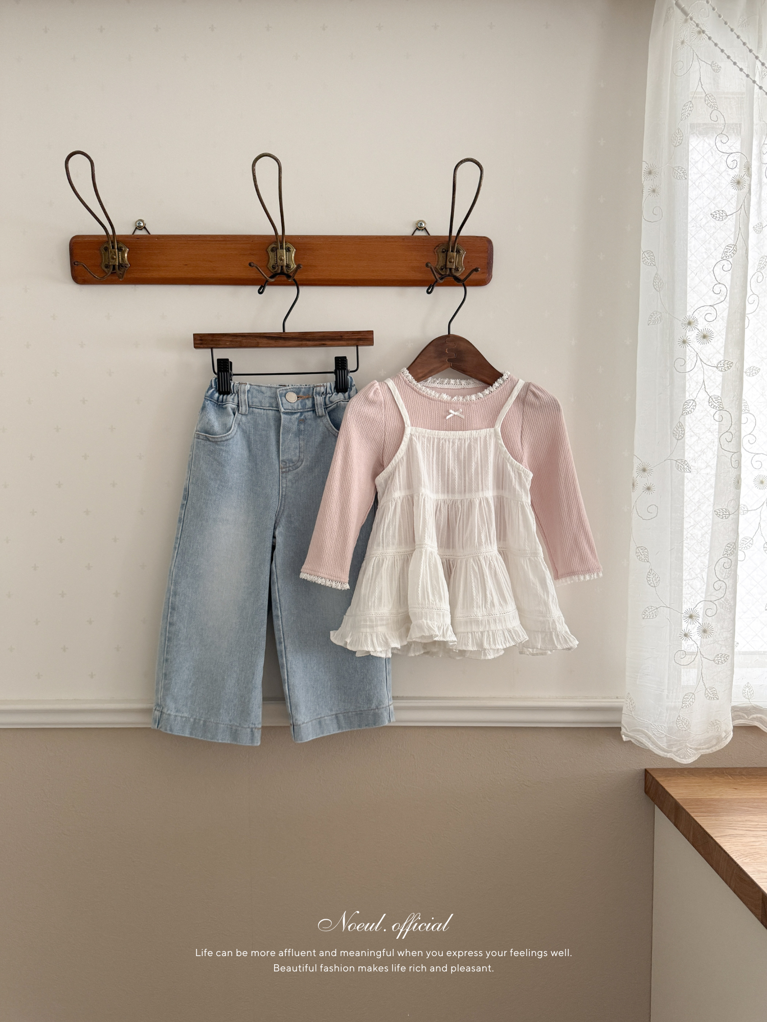 Cancan mini one-piece