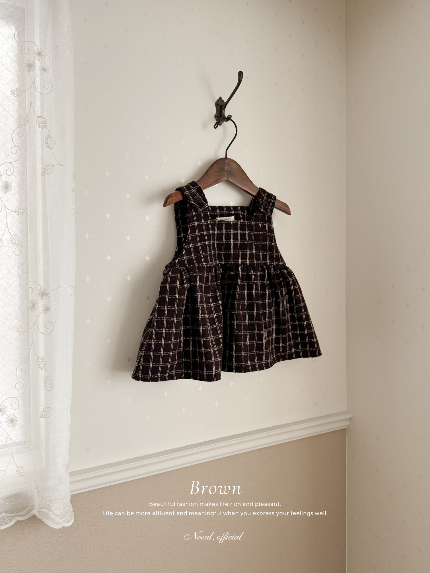 Cookie check one-piece