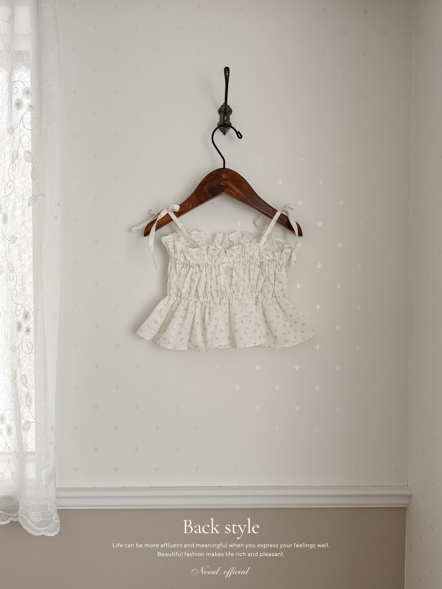 Coco shirring bustier