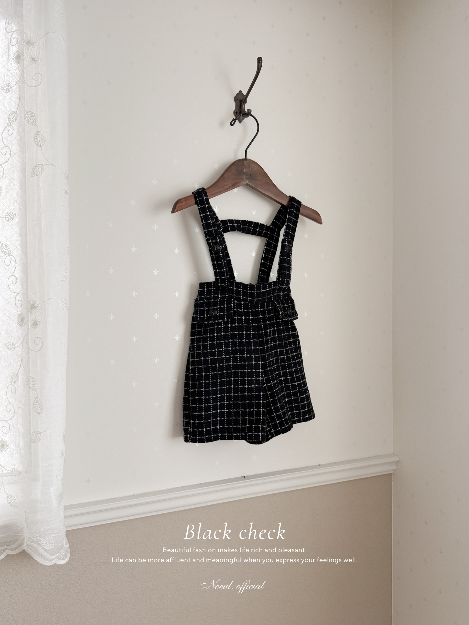 Miel check suspender pants