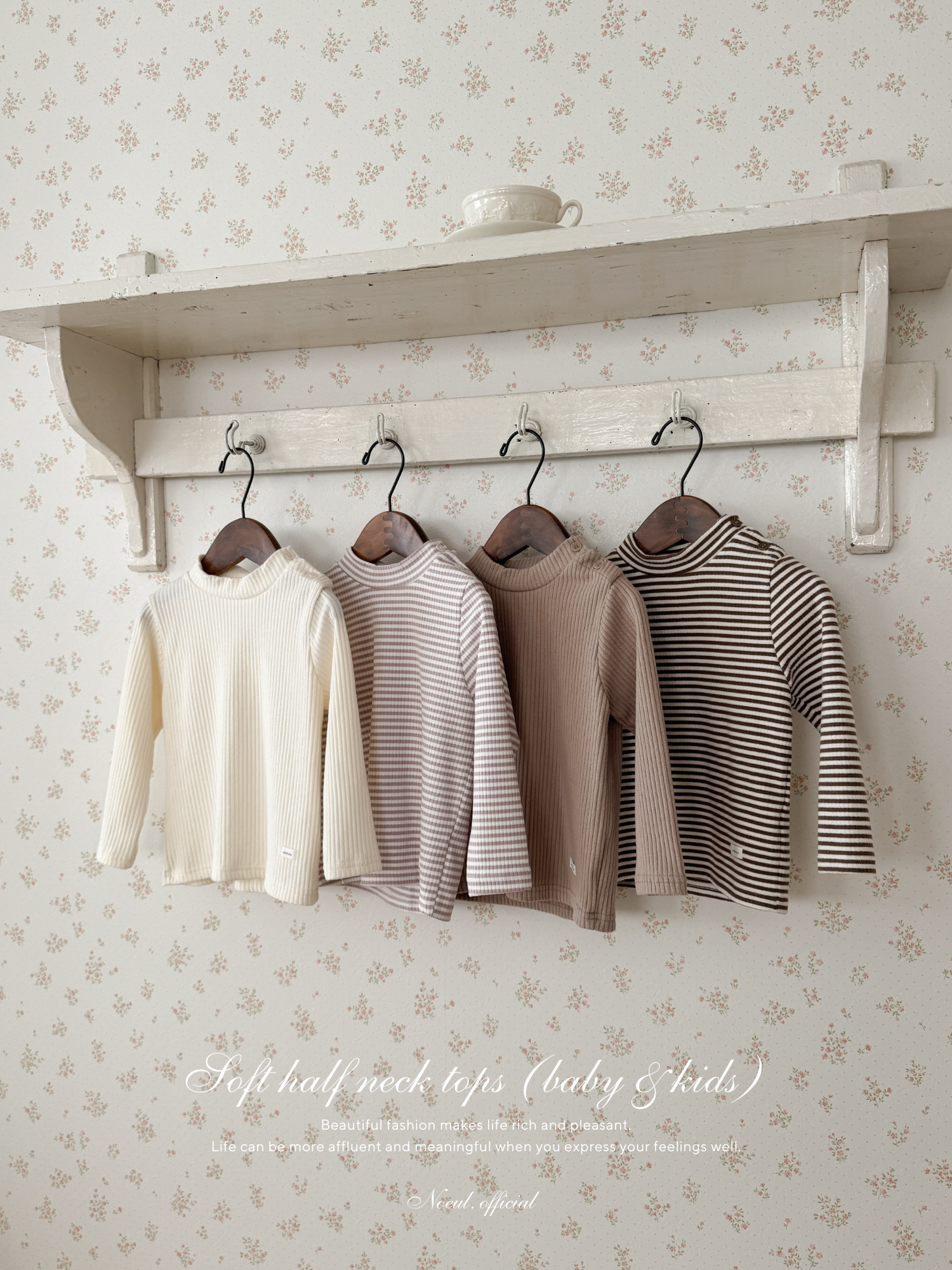 Soft half neck tops (baby & kids)