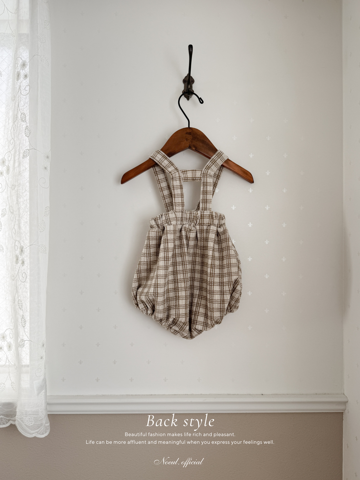 Crunch check suspender bloomer